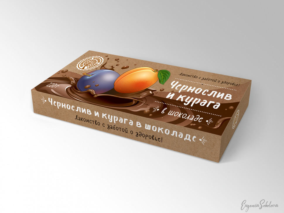  Чернослив и курага в шоколаде, 220г в Геленджике