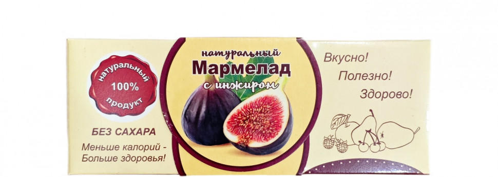  Мармелад натуральный "Инжир" 140г  в Геленджике