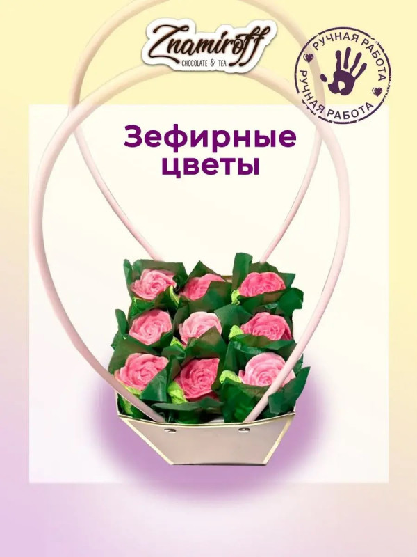№1   Сумка-корзинка с зефирными цветами, Размер М розовые бутоны  в Геленджике