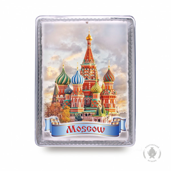 №3 Пряник 600г MOSCOW с фотопечатью (в подарочной пластиковой упаковке)  в Геленджике