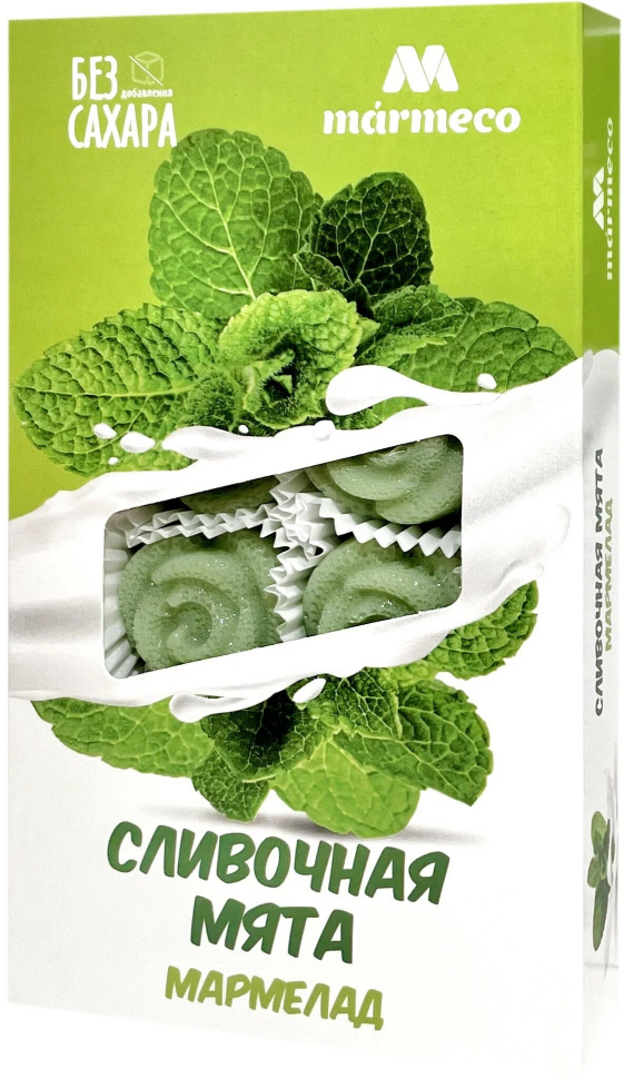  Мармелад без сахара  "Сливочная мята" 180г  в Геленджике