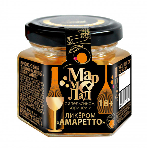 №2 Мармелад в банке "С апельсином, корицей и ликером "Амаретто" 130г (18+) в Геленджике