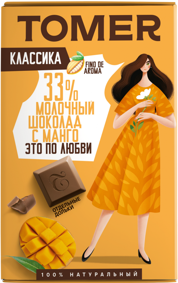 №1 Фабрика Томер  Молочный шоколад с МАНГО, 90г в Геленджике