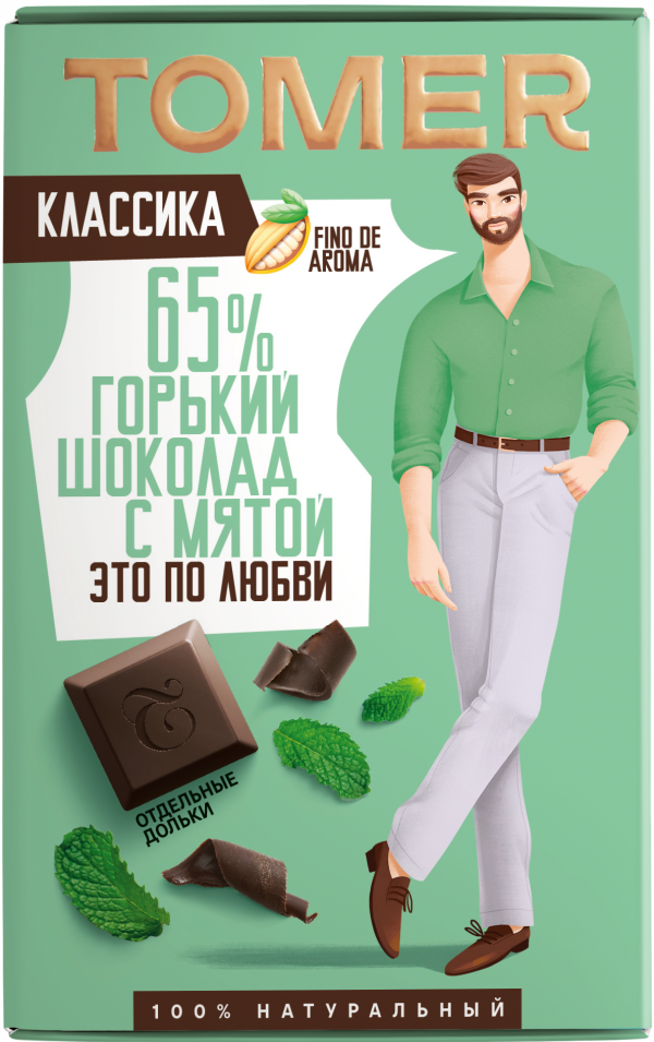 №1 Фабрика Томер  Горький шоколад с МЯТОЙ, 90г в Геленджике